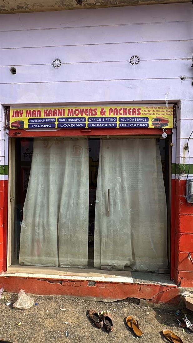 Jay Maa Karni Movers and Packers office in Indra Nagar, Barmer, with its signboard above the entrance
